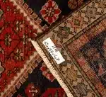 Canyon – Terracotta / Jute - Image 2