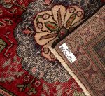 Nain Florentine | Dark Blue | Rug (Copy) - Image 2