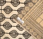 Canyon – Terracotta / Jute (Copy) - Image 5